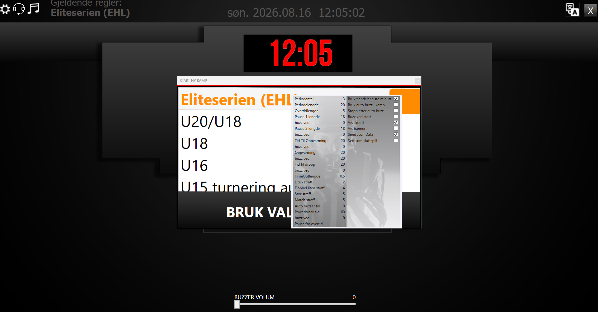 HockeyScores rules configuration with periods, overtime and final-minute tenths